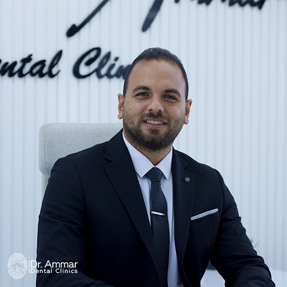د. عمار لطب الاسنان