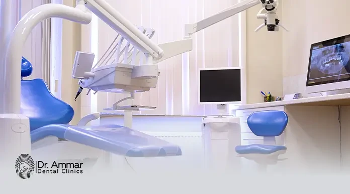 عيادة اسنان التجمع الخامس